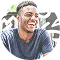 AVATAR ALT 4
