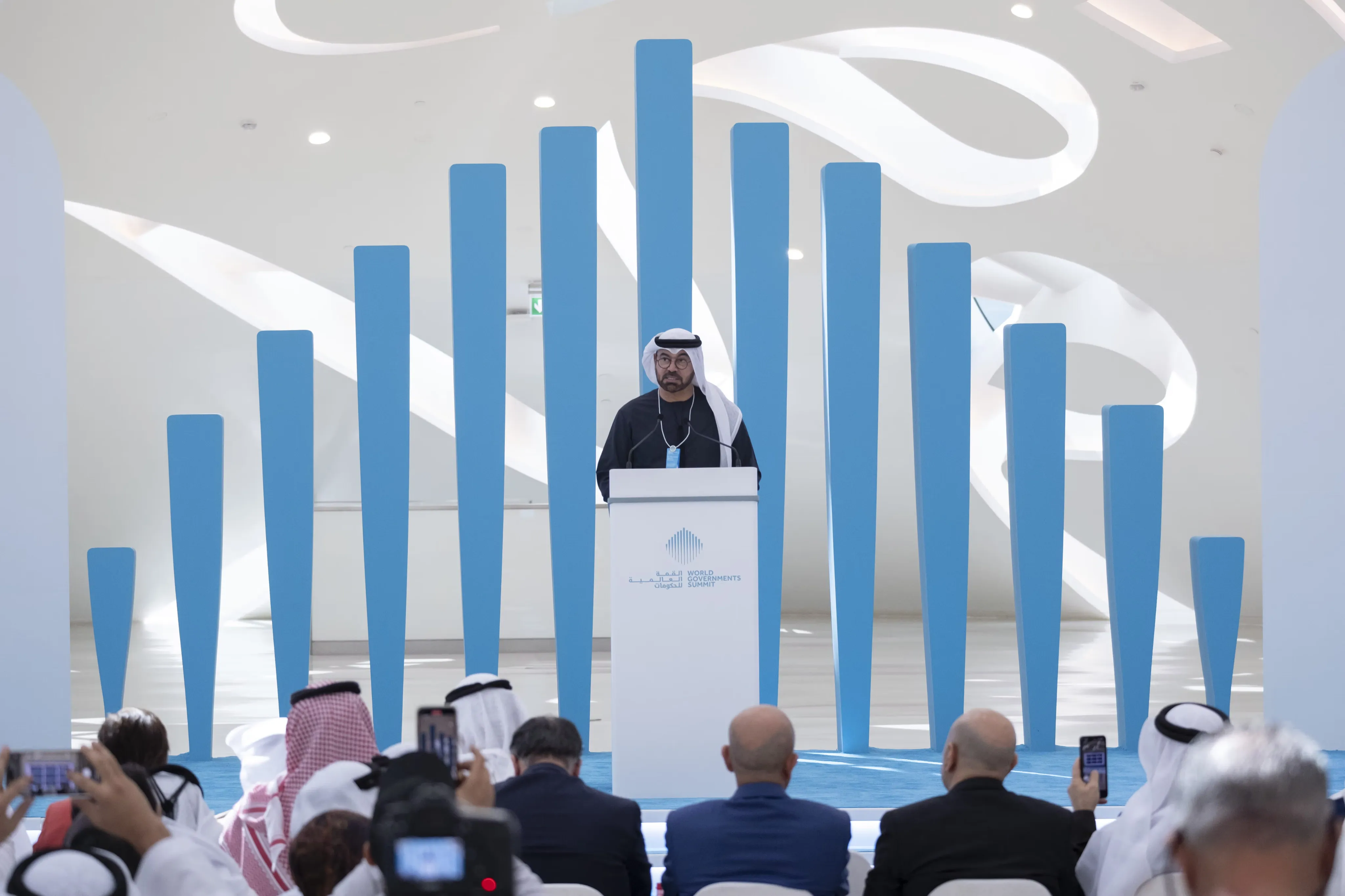 Emaar Destination Launch Experience